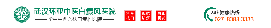 人ǰlogo